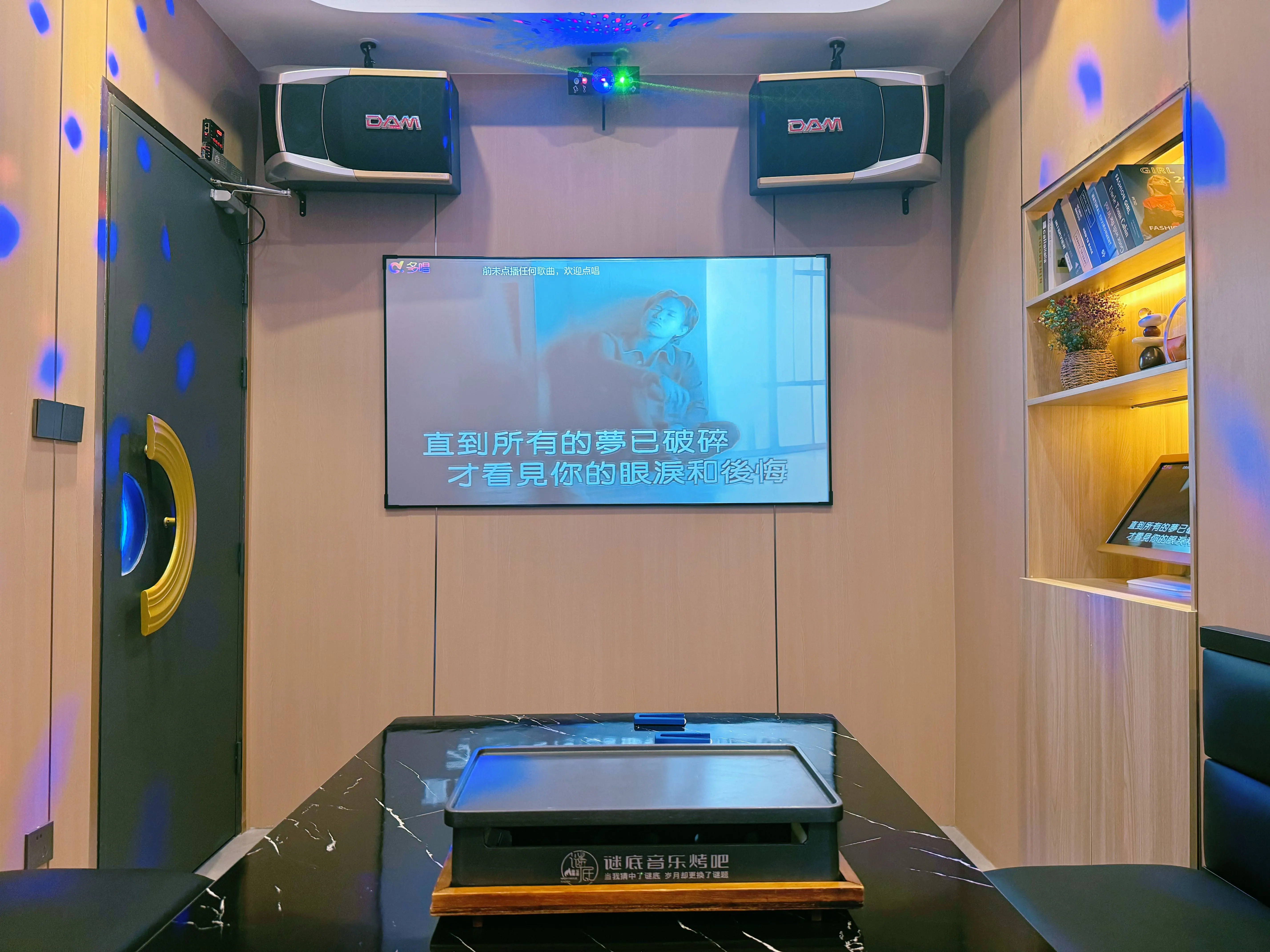 忻州商务ktv引领商务ktv新模式-五寨县ktv预订