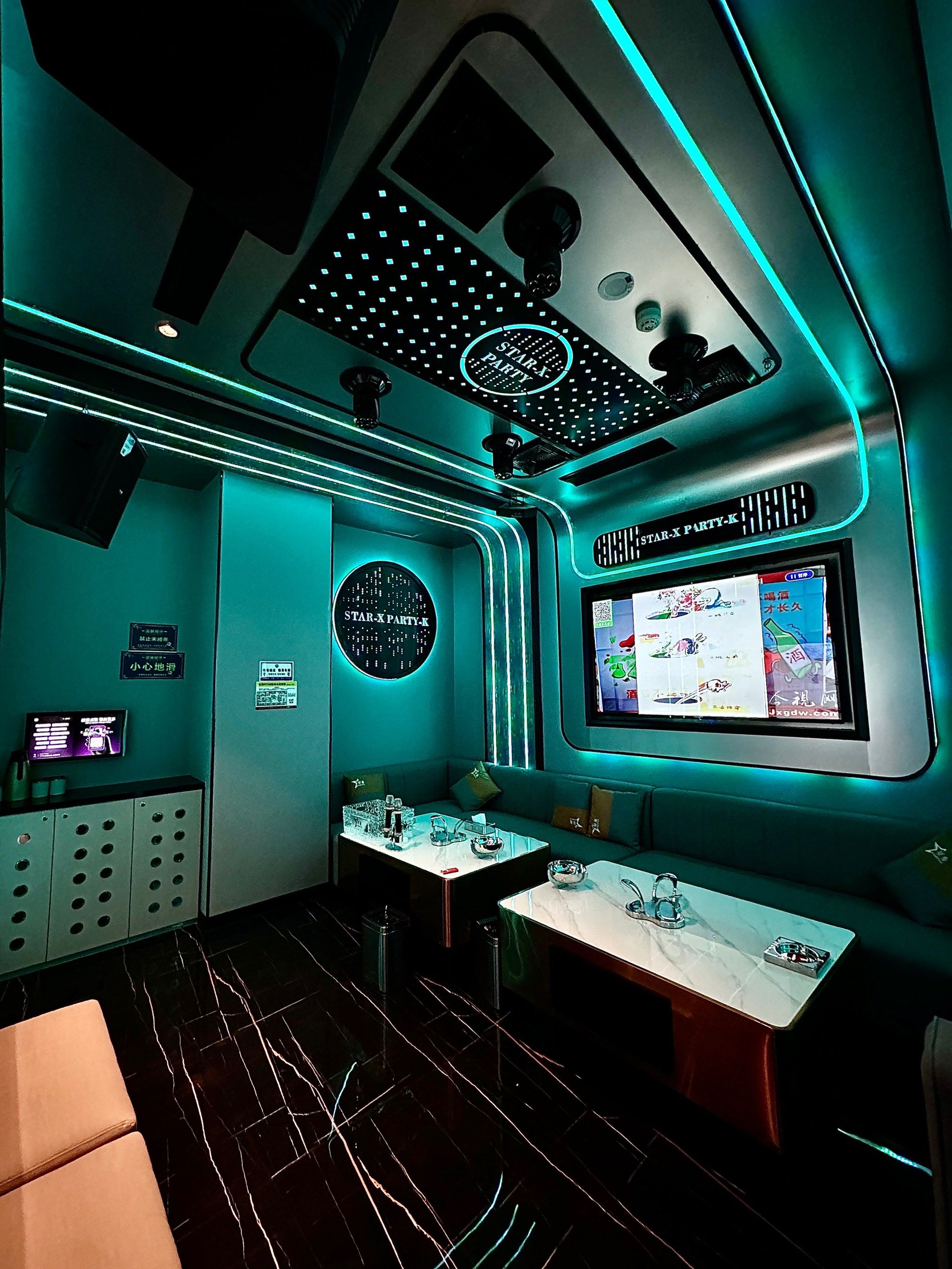 忻州商务ktv计时方式介绍-宁武县ktv预订